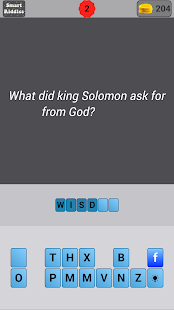 免費下載益智APP|Bible Quiz - Guess Character app開箱文|APP開箱王