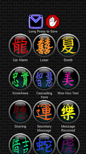 Free Top SMS for Android APK for Android