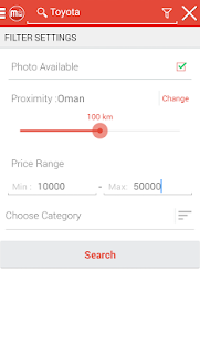 Used Cars in Oman: Motors Screenshots 3