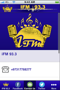 iFM Bahrain Screenshots 0