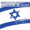 Welcome To Israel