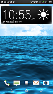How to get Deep Ocean Live Wallpaper 1.0 mod apk for android