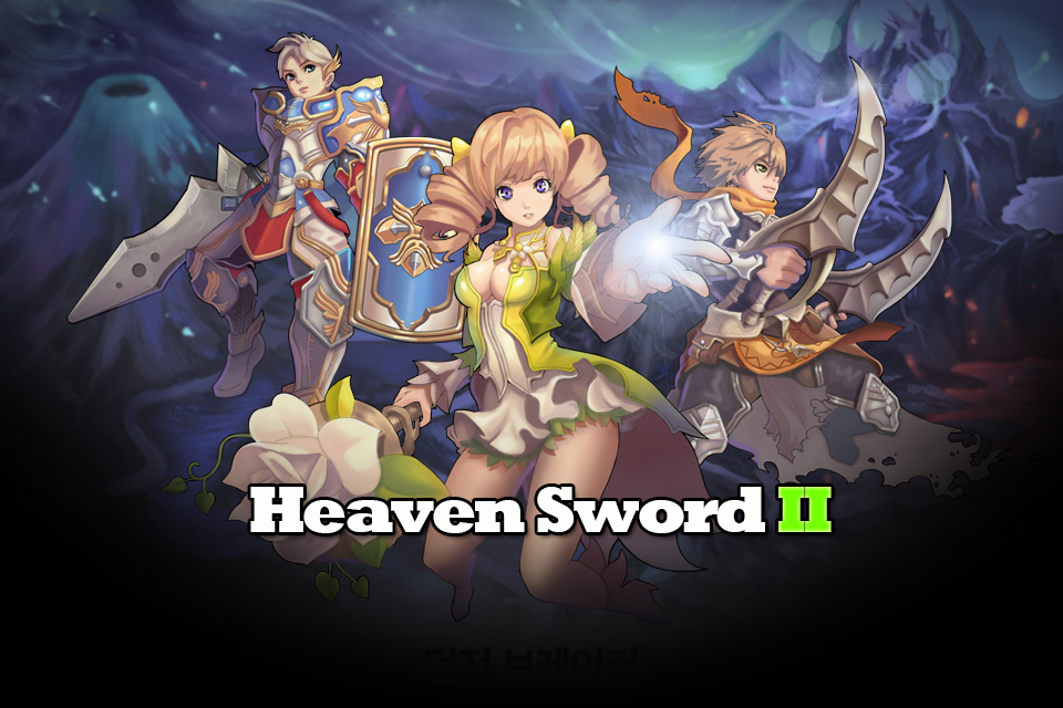 ★ 3D MO RPG Heaven Sword II  ★ - screenshot
