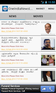 How to mod oneindia news live 2.4.2 apk for bluestacks