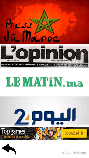 免費下載新聞APP|Press du Maroc app開箱文|APP開箱王