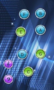 Lamophone beta Screenshots 1