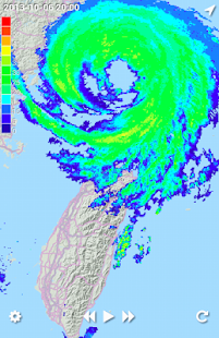 雷達回波