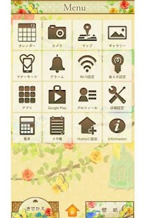 How to mod しあわせの小鳥　可愛い壁紙きせかえ 1.1 unlimited apk for bluestacks