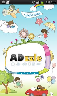 How to mod [문상 무료대방출] - 애즐 patch 1.7.2 apk for bluestacks