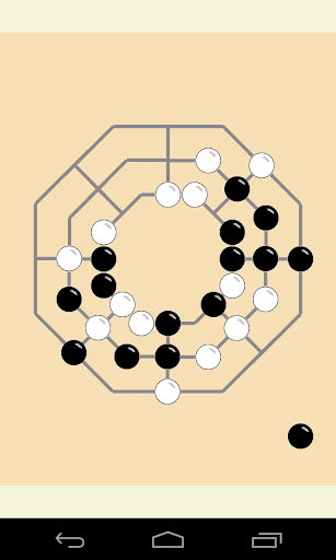 【免費棋類遊戲App】八卦直棋-APP點子