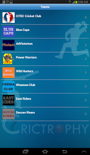 CricTrophy Screenshots 8