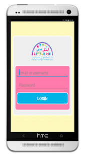 How to mod Little Me 1.2.1 apk for laptop