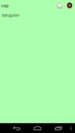 English Bambara Dictionary poster 5