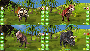 Dinosaur 3D - AR APK Ảnh chụp màn hình #14