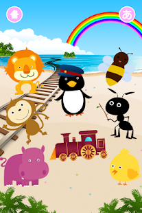 How to install Animal Orchestra 1.0 apk for bluestacks