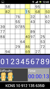 Free Download MAYA COSMIC NUMBER PUZZLES 912 APK for Android