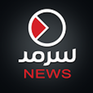 Sarmad News - سرمد نيوز 0.1.2