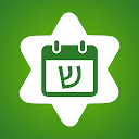 Simple Luach (Jewish calendar) mobile app icon