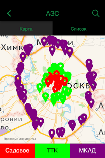 How to install Москва Инфо и Пробки 4.1.1 apk for pc