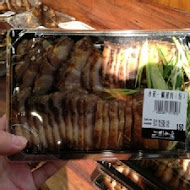 上引水產