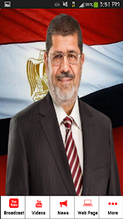 Lastest The Egypt News APK