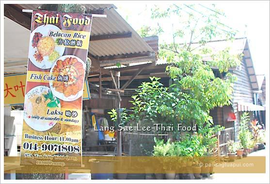 Lang Sae Lee Thai Food @ Lang Sae Lee Thai Food - Malaysia Food & Restaurant  Reviews