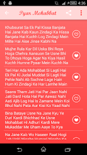 How to download Pyar Mohabbat Shayari 1.7 apk for pc