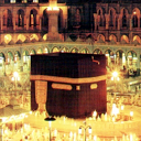 Holy Makkah Live Wallpaper HD mobile app icon
