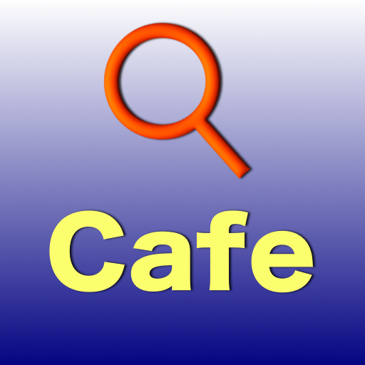 カフェ・検索（喫茶店、コーヒー チェーン店） LOGO-APP點子