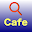 カフェ・検索（喫茶店、コーヒー チェーン店） Download on Windows