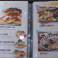 Uzna Omom 杏桃鬆餅屋(中壢大江店)