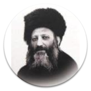 סידור עולת ראיה - Harav Kook.apk 0.7