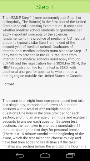 【免費教育App】USMLE Test-APP點子