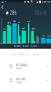 Free Download Amiigo APK for Android