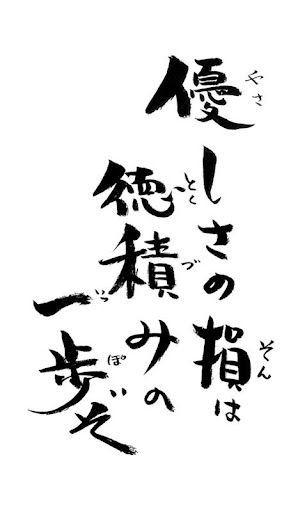 註冊-和訊