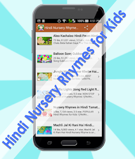 How to mod Hindi Nursery Rhymes for Kids 2.20.2 apk for pc