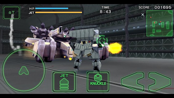 Destroy Gunners SP - screenshot