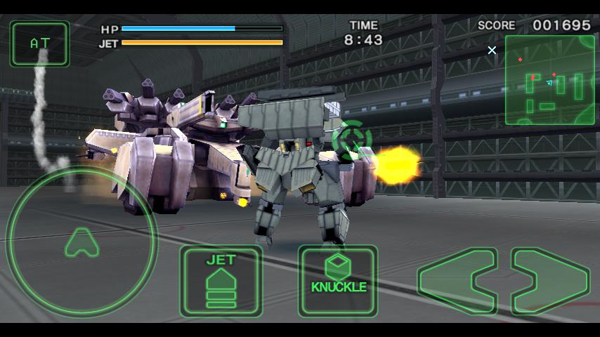    Destroy Gunners SP- screenshot  
