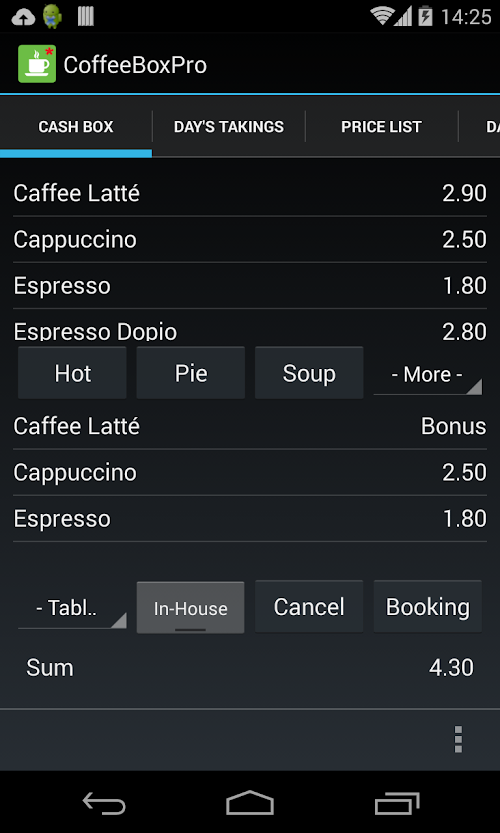 Android application CoffeeBoxPro screenshort