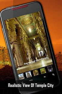 How to get Madurai City Guide 1.1 apk for laptop