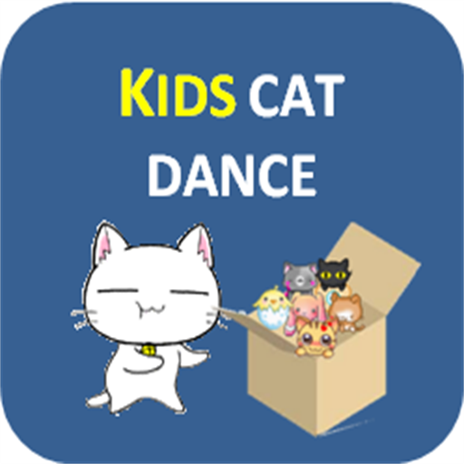 Kids Game 教育 App LOGO-APP開箱王