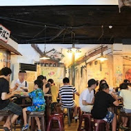 悟饕池上飯包文化故事館