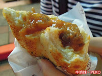 Jap‧un法式醬堡 (已歇業)