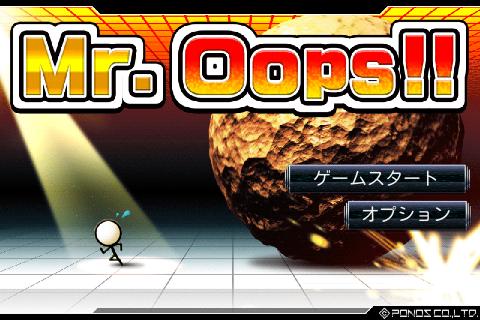 Mr.Oops!! Screen 1