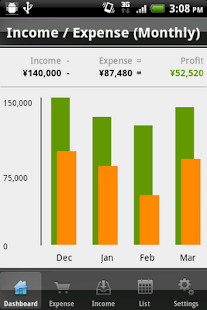 bizNote Screenshots 5