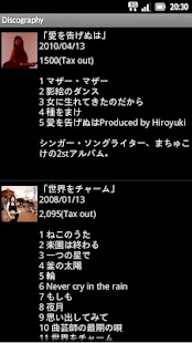 How to download machewqoque 2.0.0 apk for bluestacks