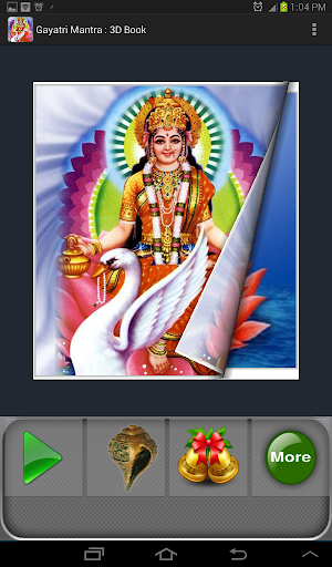 【免費生活App】Gayatri Mantra : 3D Book-APP點子