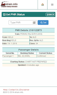 Indian Railways @etrain.info Screenshots 20