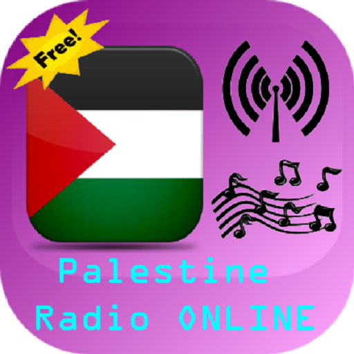 Palestine Radio
