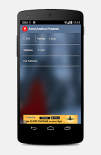 Recharge Plans - Offers Finder Screenshots 4